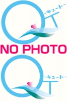 待機情報