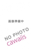 待機情報