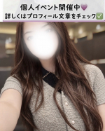 待機情報