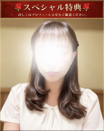 新人情報