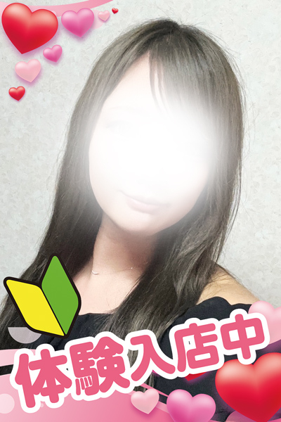 カバーガール