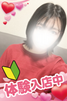 新人情報