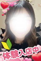 待機情報