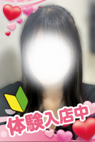 待機情報