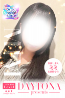 新人情報