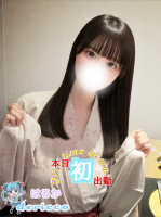 待機情報