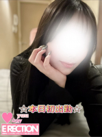 待機情報