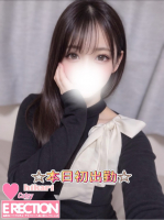 待機情報