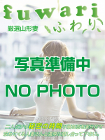 待機情報